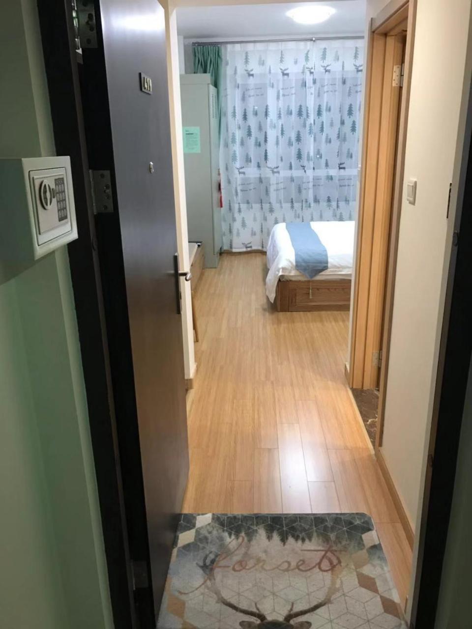 Songhua Lake Qingshan Snow View Apartment Jilin Εξωτερικό φωτογραφία